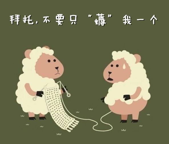 美容院顧客是怎么流失的?鄭州美博會(huì)：薅羊毛吧