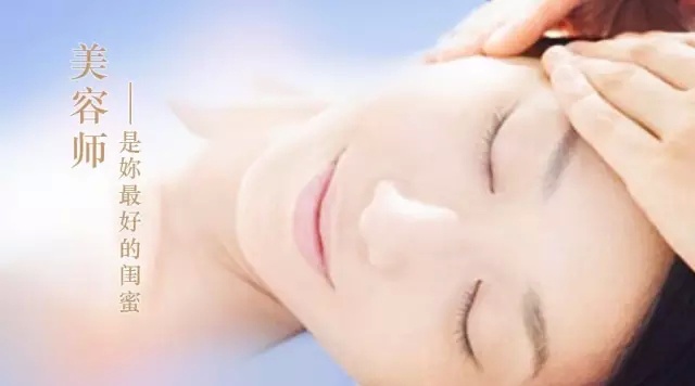 鄭州美博會(huì)教你3個(gè)小方法，讓你的美容產(chǎn)品快速“消化”